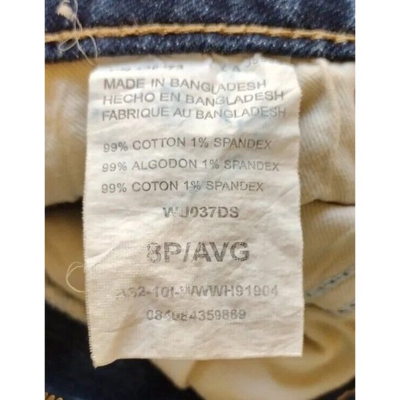 Aura Jeans Womens 8 Petite Short Rise Embroidered Straight - Picture 10 of 16